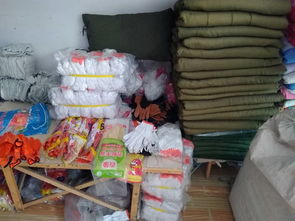 劳保用品展示 守护安全的第一道防线