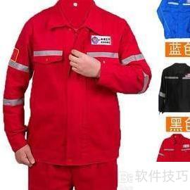 劳保用品大盘点 守护每一位劳动者的安全与健康