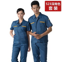 青岛劳保用品与工作服 守护安全的安防屏障