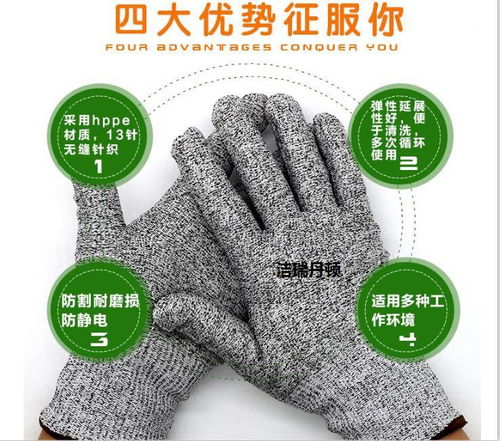 浸胶劳保手套的重量公差与品质控制关键