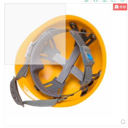 黄色安全帽 守护生命的防劳保用品典范