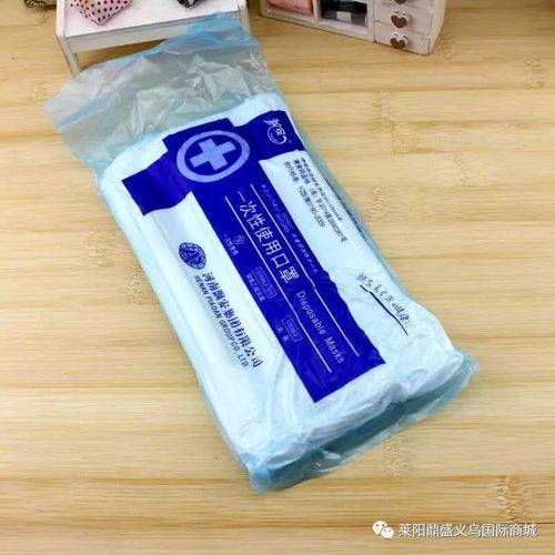 恒辉劳保用品专卖店 守护每一份劳动安全