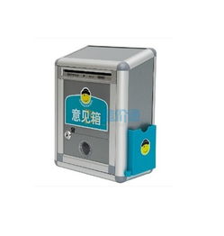 广东密封、电极及劳保用品等其它材料2016年11月市场价与厂家报价分析——基于广东造价通报价研究