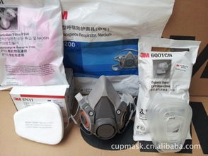 东莞市东城工友劳保用品经营部 防护面罩面具产品列表
